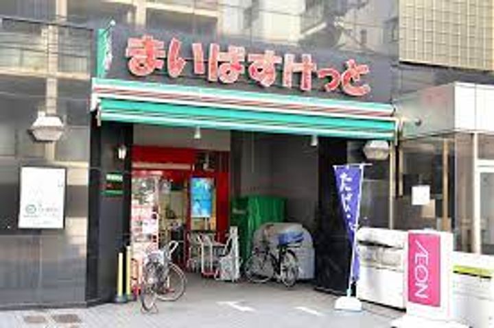 RELUXIA横濱鶴見IVの周辺