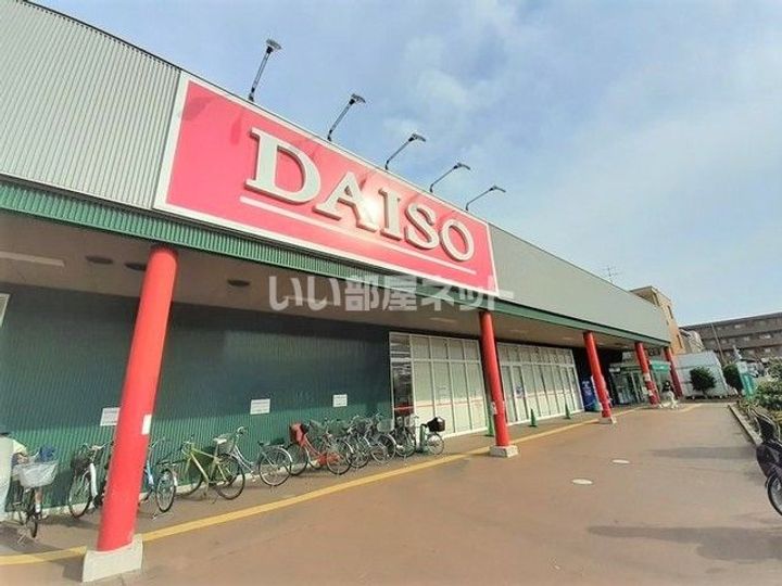 埼玉県入間市下藤沢5(アパート)の賃貸物件の周辺