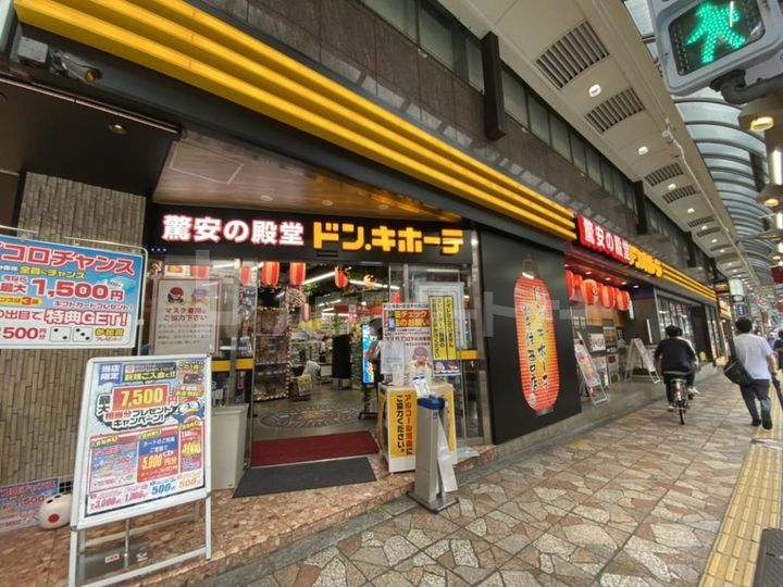 CITY CREATION 千住柳町の周辺