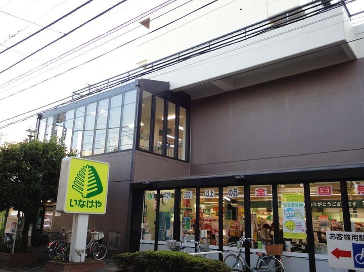 東京都小金井市東町3(一戸建)の賃貸物件の周辺