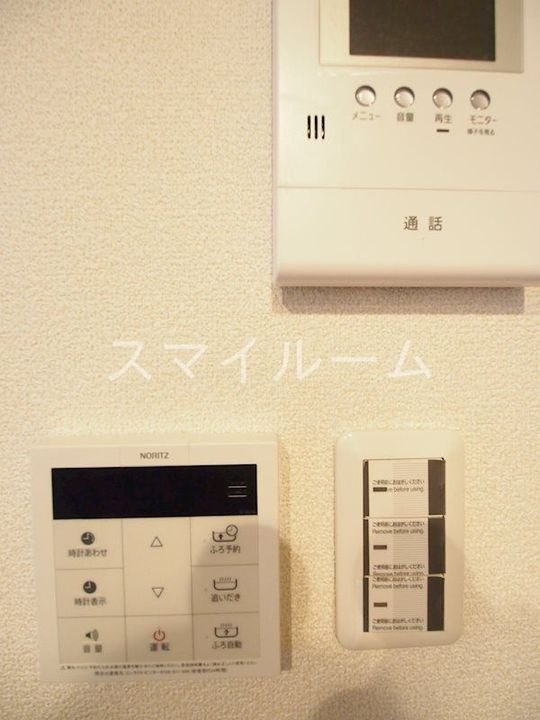 東京都大田区北糀谷1(アパート)の賃貸物件の内装