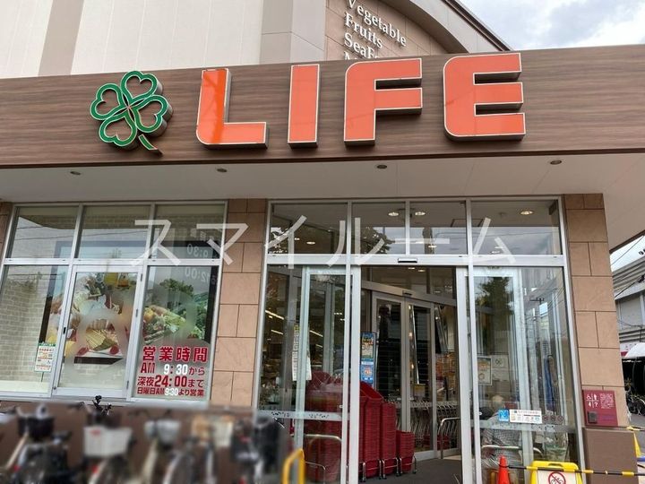 東京都大田区北糀谷1(アパート)の賃貸物件の周辺