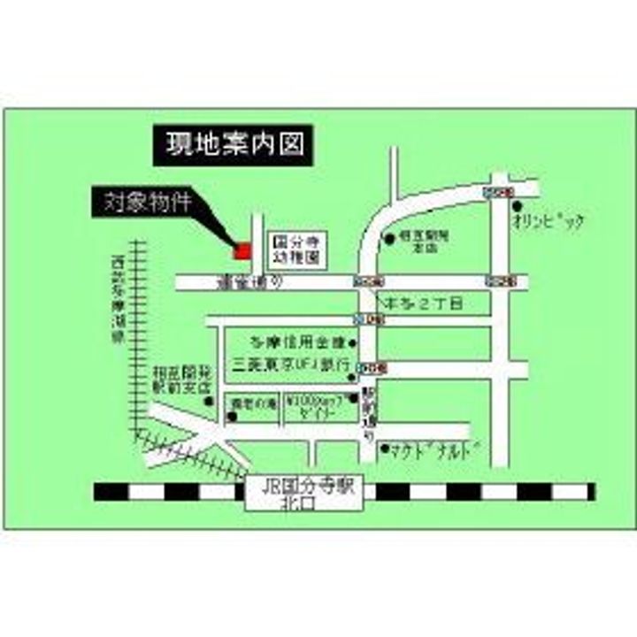 フローラル萩IIのその他画像