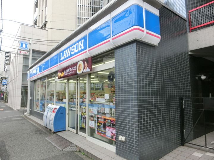 住吉ハウスの周辺