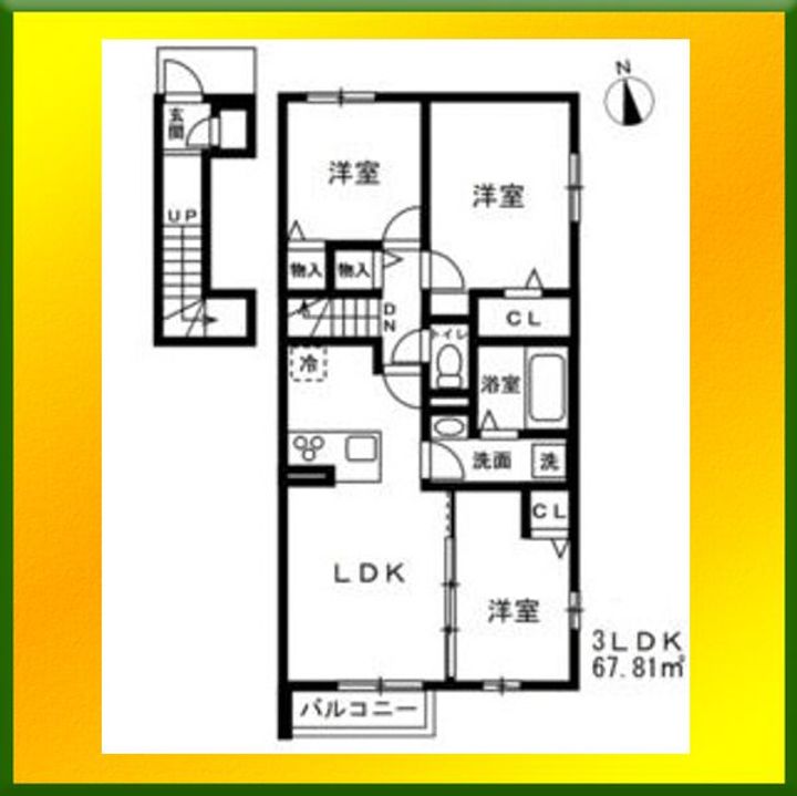 (仮称)西東京市中町新築の間取り