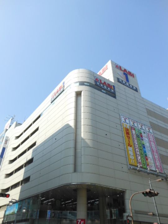 ガーラ・グランディ池袋の周辺