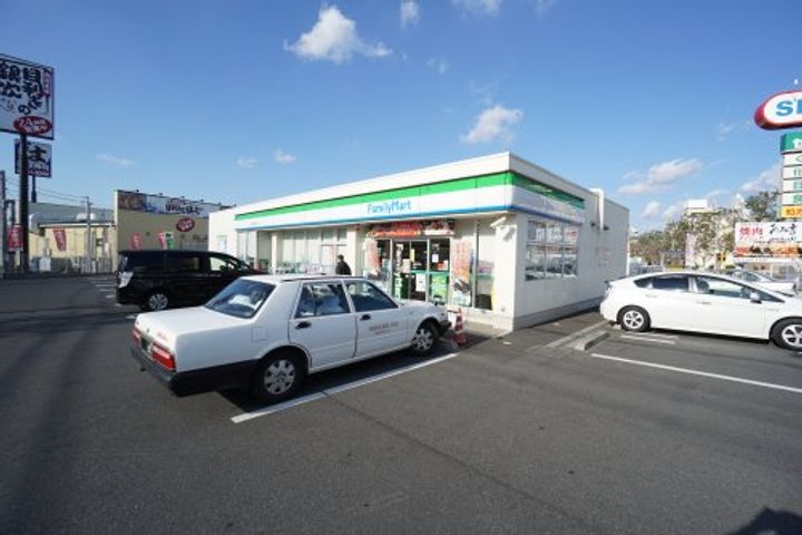 スカイハイツの周辺