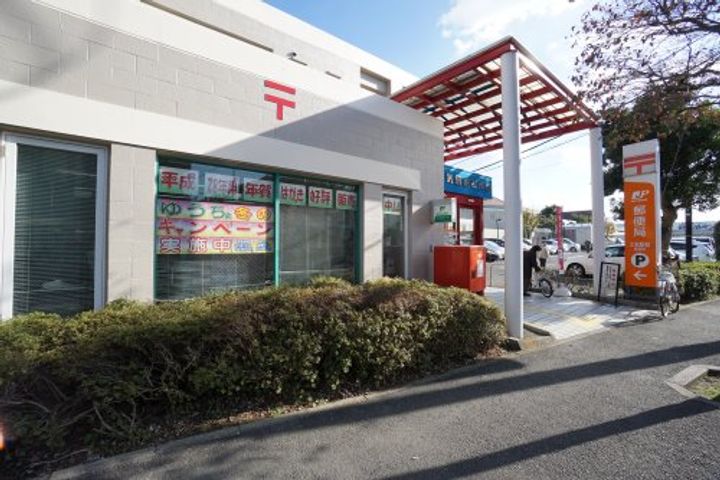 スカイハイツの周辺