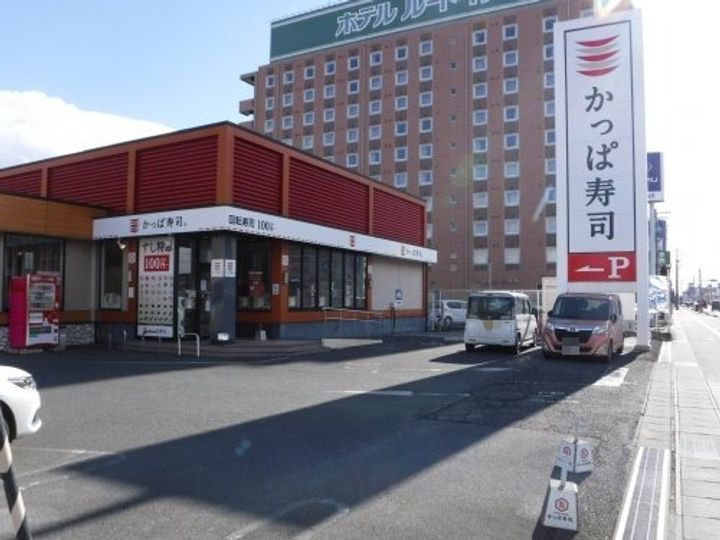 ファミール図景Iの周辺
