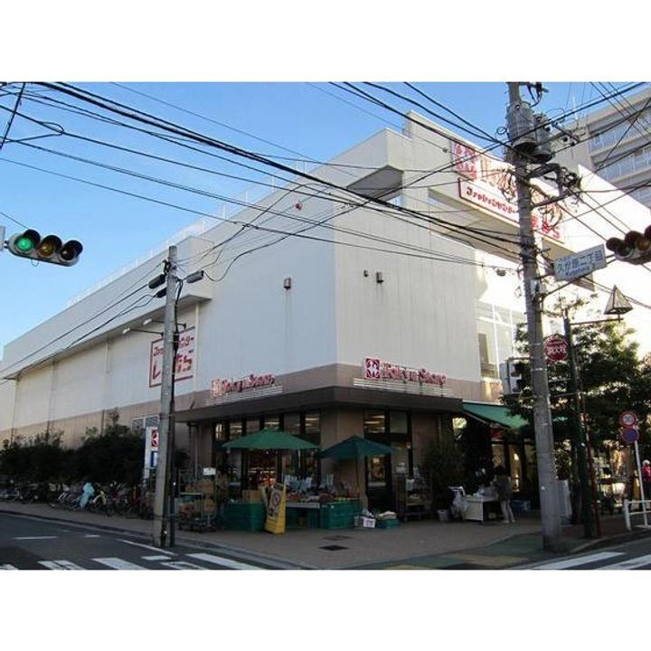 デルム平林の周辺