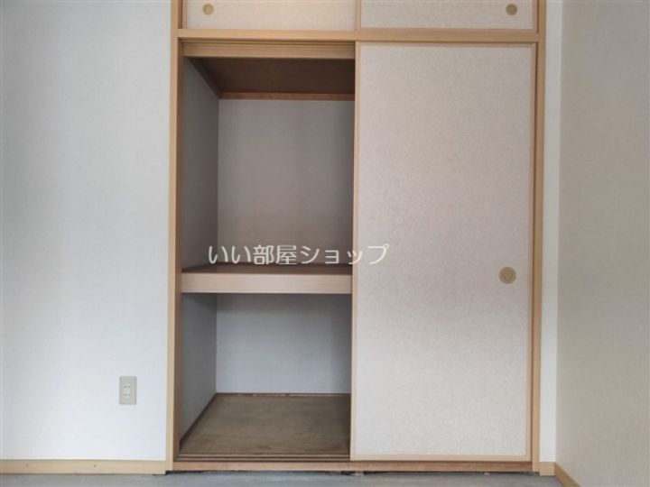 第3五福マンションの内装