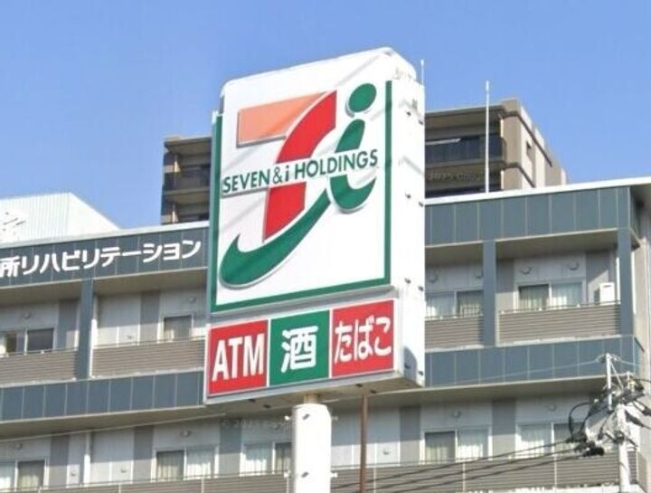 フェニックスハイツ A棟の周辺