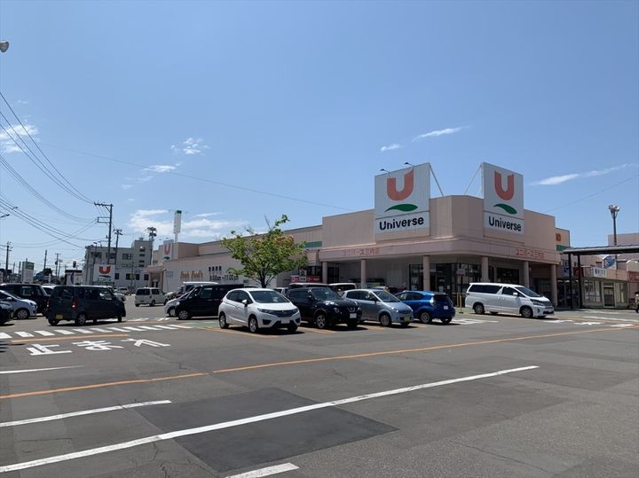 プライムコートSの周辺