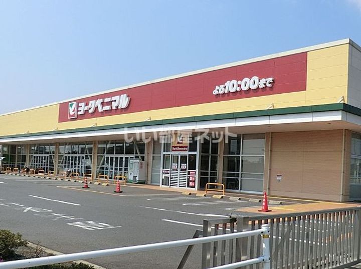 サンビレッジよし乃A・B・C棟の周辺