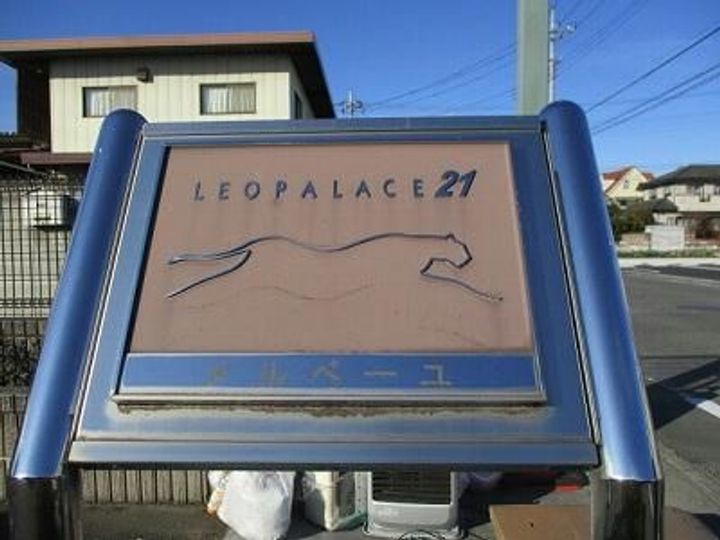 レオパレスメルベーユの地図