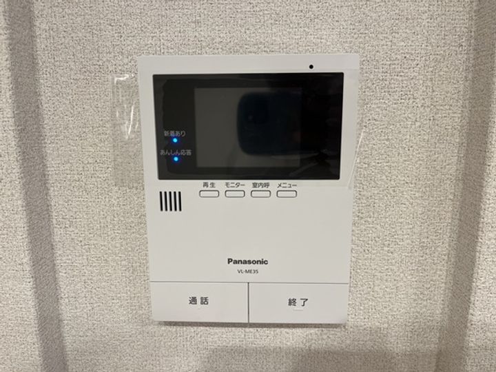 エクラージュ牛田旭の内装