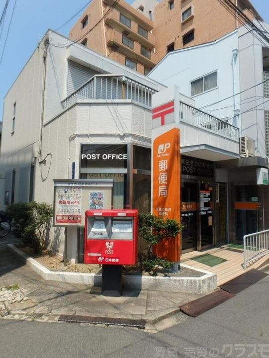 桃ヶ池住宅第一マンションの周辺
