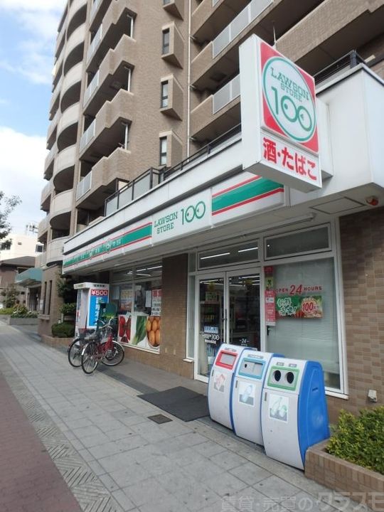 桃ヶ池住宅第一マンションの周辺