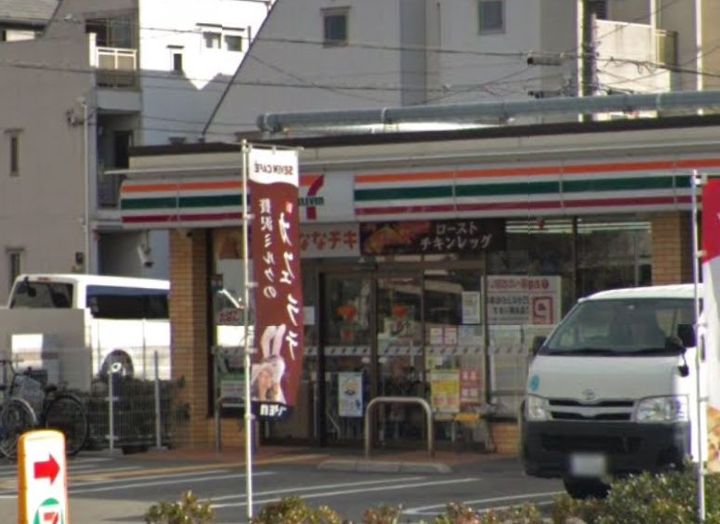 兵庫県西宮市甲子園一番町(アパート)の賃貸物件の周辺