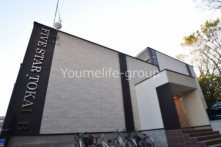 神奈川県平塚市真田4(アパート)の賃貸物件の外観