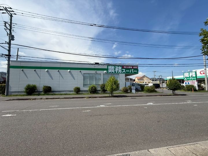 神奈川県平塚市真田4(アパート)の賃貸物件の周辺