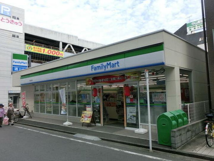 マンシオンアチェ・イーの周辺