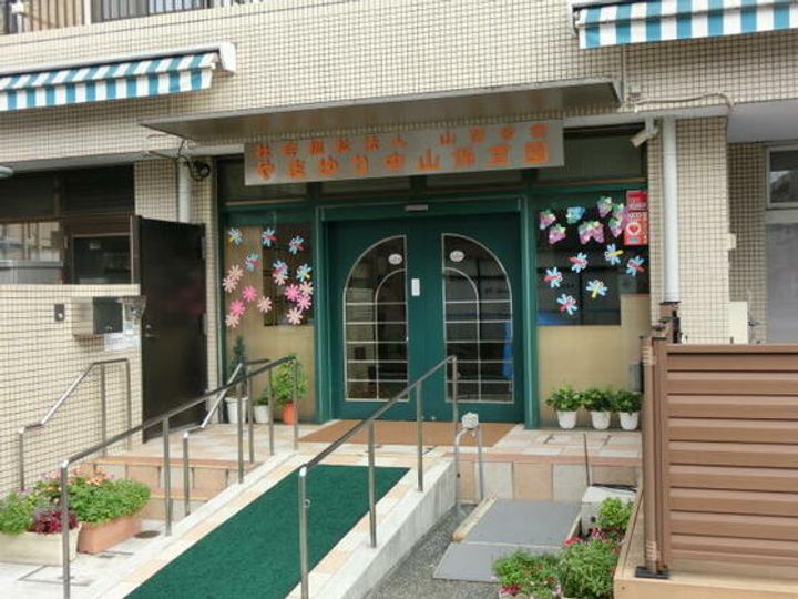 マンシオンアチェ・イーの周辺