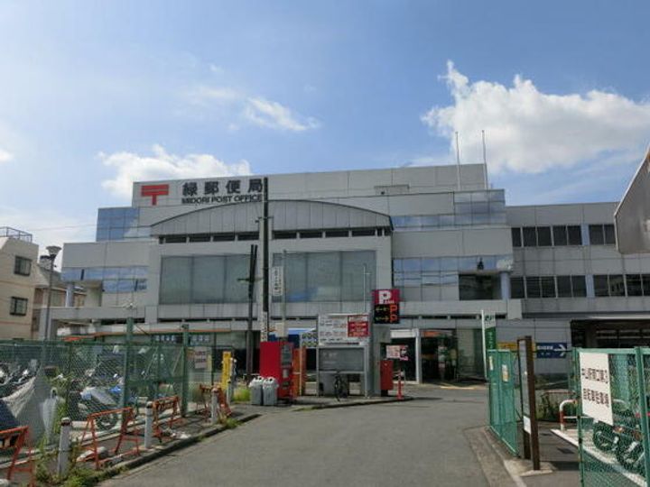 マンシオンアチェ・イーの周辺