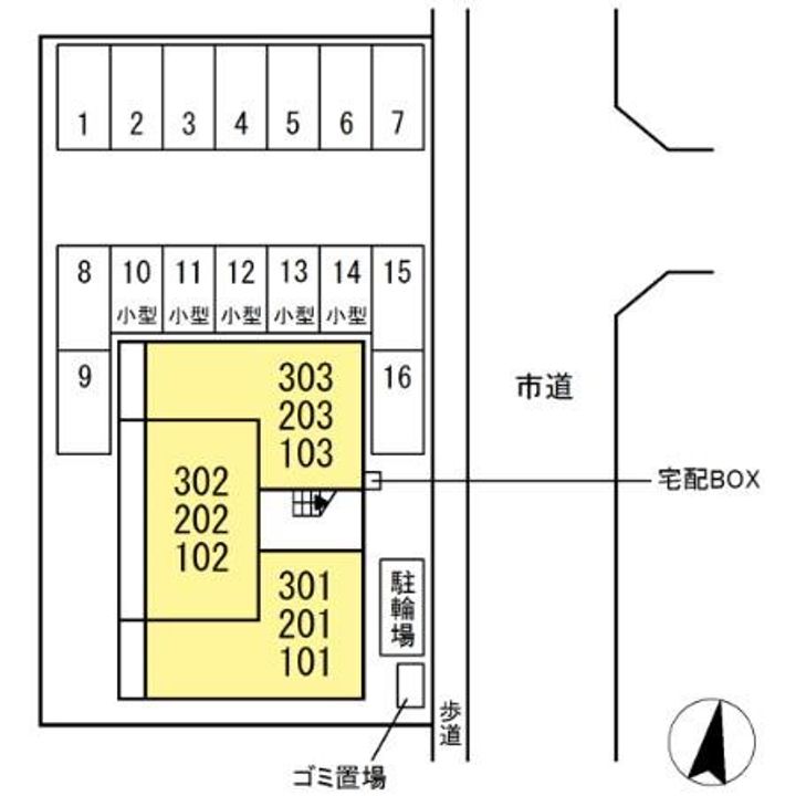 鹿児島県鹿児島市吉野2(アパート)の賃貸物件の地図