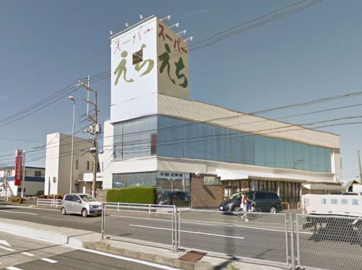 神奈川県厚木市山際(アパート)の賃貸物件の周辺