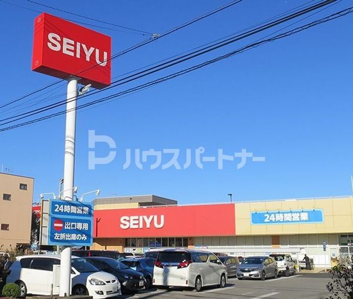 ミリアビタNO.8の周辺