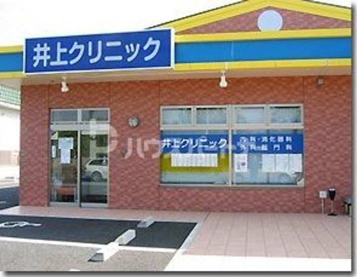 ミリアビタNO.8の周辺