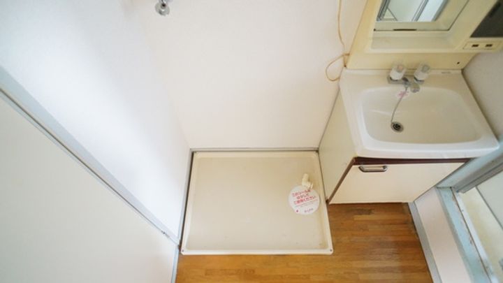 ノーブルタウンの内装