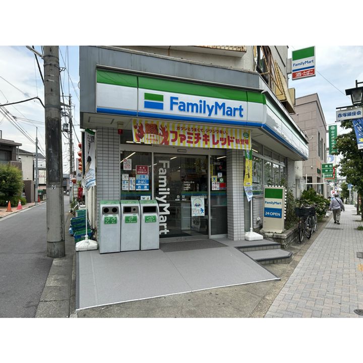 東京都板橋区赤塚1(アパート)の賃貸物件の周辺