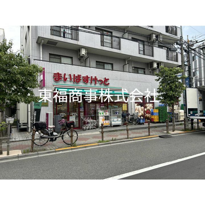 東京都板橋区赤塚1(アパート)の賃貸物件の周辺