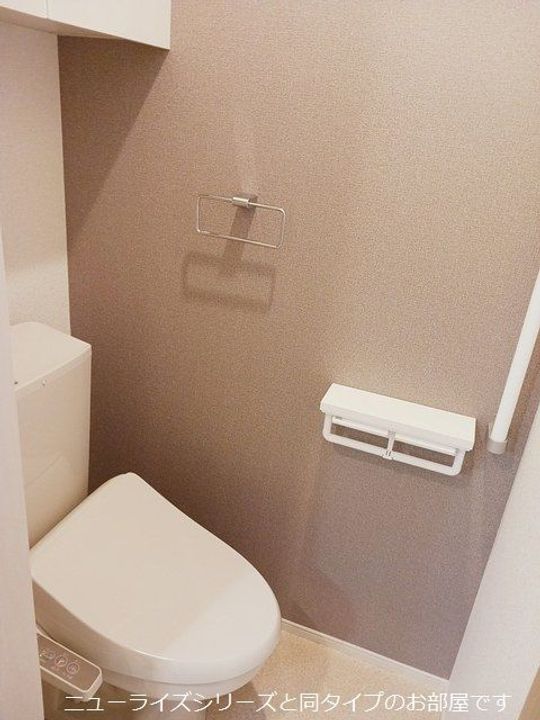 群馬県前橋市幸塚町(アパート)の賃貸物件の内装