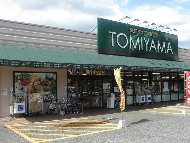 福岡県北九州市小倉南区南方5(アパート)の賃貸物件の周辺