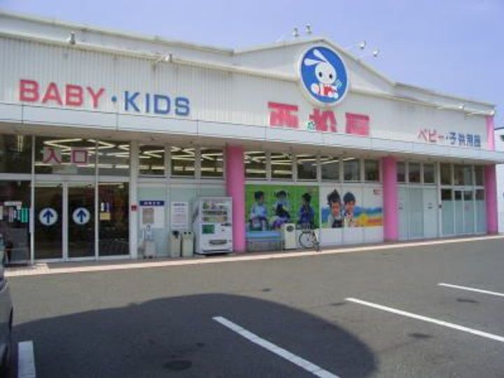 福岡県北九州市小倉南区南方5(アパート)の賃貸物件の周辺