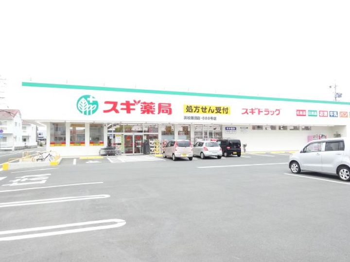 シャトー飯田1号の周辺