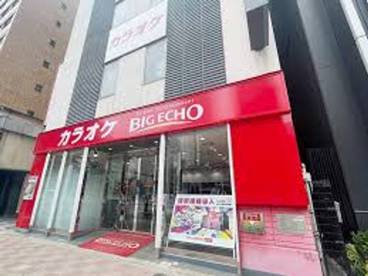 東京都中央区銀座3(マンション)の賃貸物件の周辺