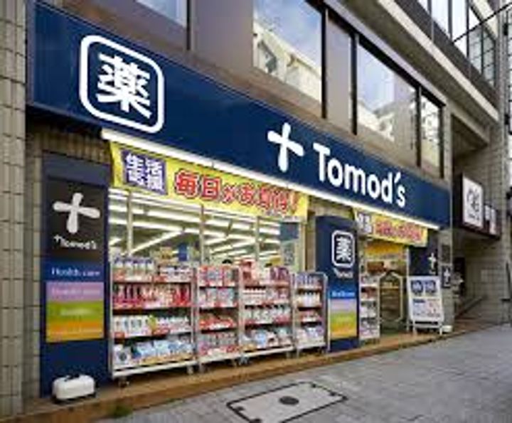 東京都中央区銀座3(マンション)の賃貸物件の周辺