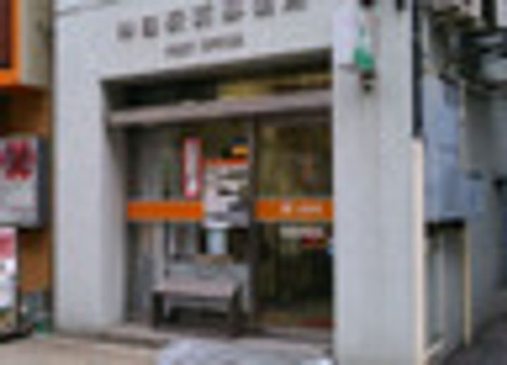 ディームス大手町ノースの周辺