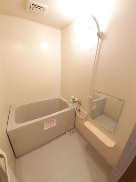 グレイスハイム IIの風呂