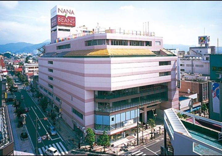 シャーメゾン コア大手町の周辺
