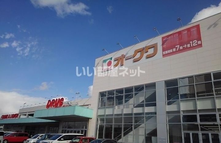 和歌山県和歌山市有本(アパート)の賃貸物件の周辺