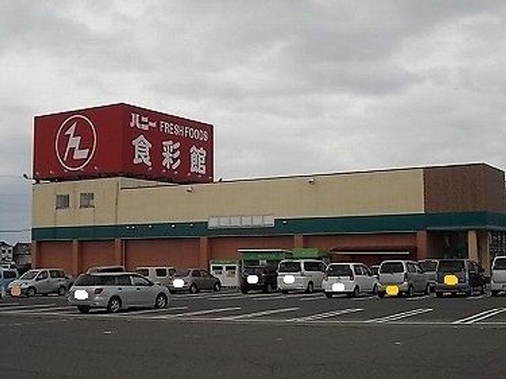 ブライト スクエアIVの周辺