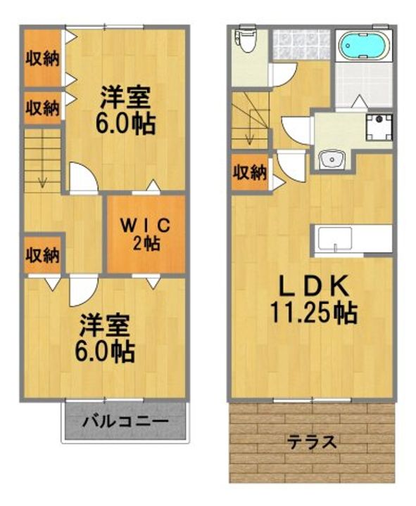 東京都立川市一番町2(一戸建)の賃貸物件の間取り