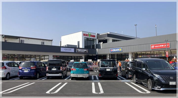東京都立川市一番町2(一戸建)の賃貸物件の周辺