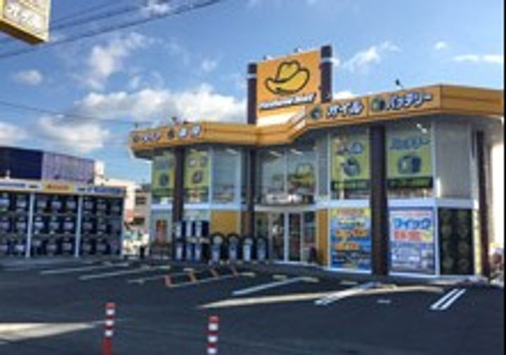 フラット麻布IIIの周辺