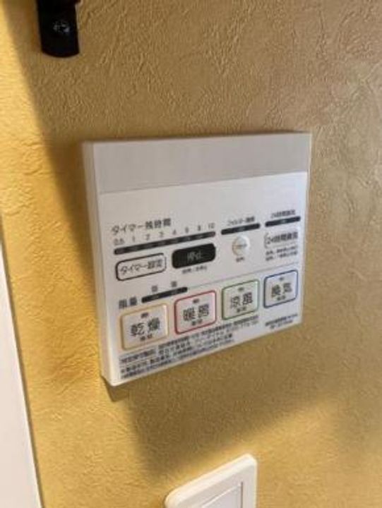 東京都練馬区三原台1(一戸建)の賃貸物件の内装